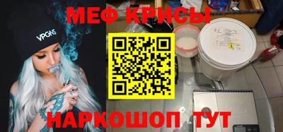 дистиллят марихуана Гусиноозёрск