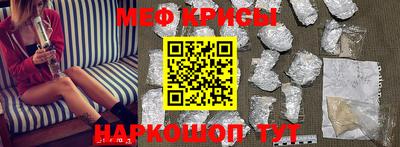 каннабис Гусев