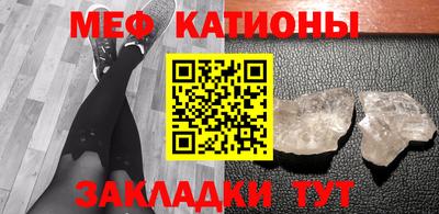 каннабис Гусев