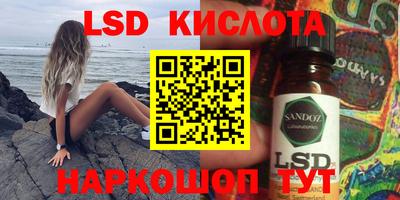 дистиллят марихуана Гусиноозёрск