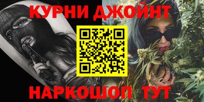 мдпв Гусь-Хрустальный