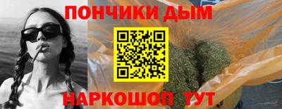 мдпв Гусь-Хрустальный