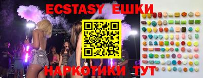 мдпв Гусь-Хрустальный