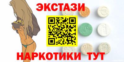 каннабис Гусев