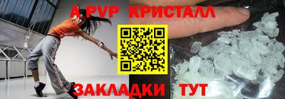 дистиллят марихуана Гусиноозёрск