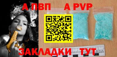 дистиллят марихуана Гусиноозёрск