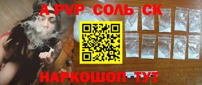 каннабис Гусев