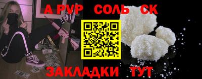 дистиллят марихуана Гусиноозёрск
