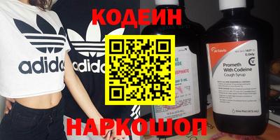 дистиллят марихуана Гусиноозёрск