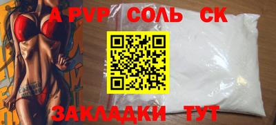 дистиллят марихуана Гусиноозёрск