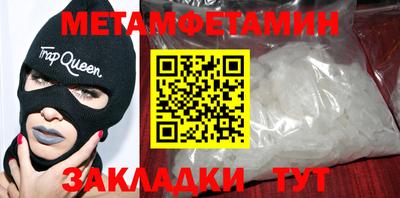 дистиллят марихуана Гусиноозёрск