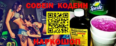 каннабис Гусев