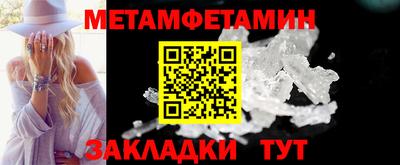 дистиллят марихуана Гусиноозёрск