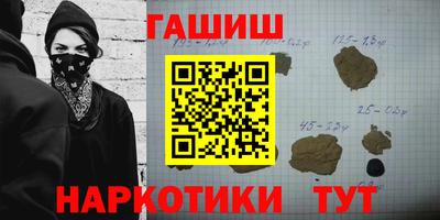 мдпв Гусь-Хрустальный