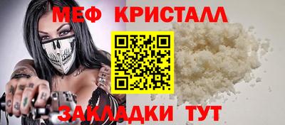 дистиллят марихуана Гусиноозёрск