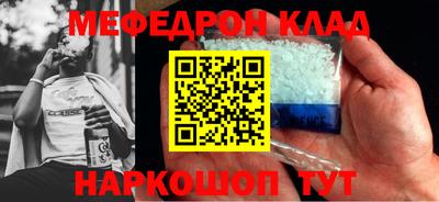 каннабис Гусев